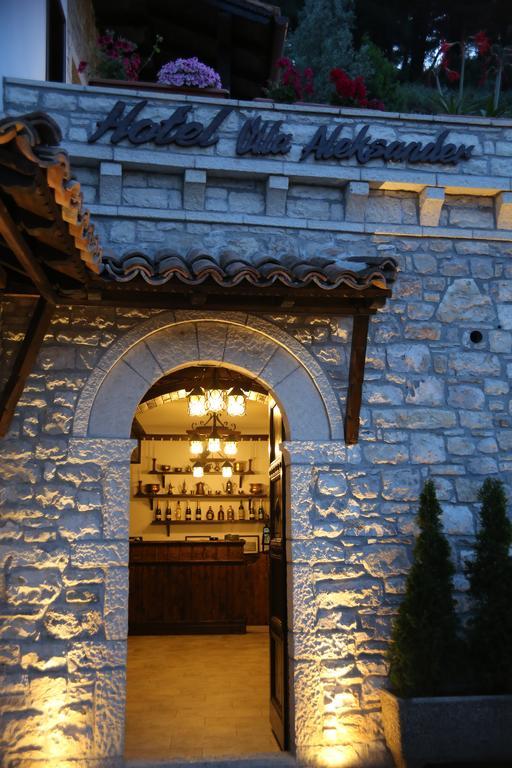 Aleksander Hotel 4*